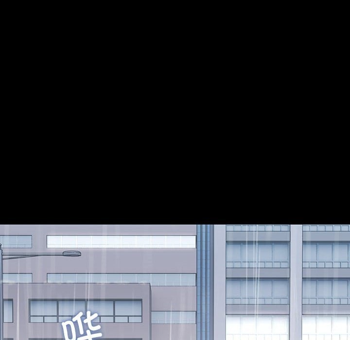 我家的赘婿大人第72話