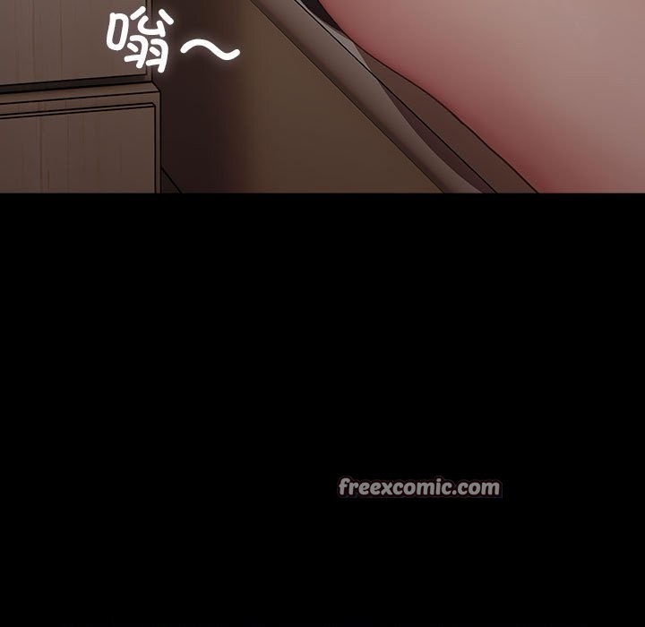 我家的赘婿大人第72話