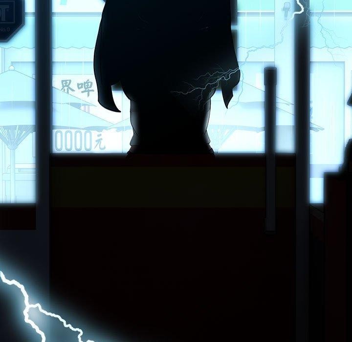 我家的赘婿大人第73話