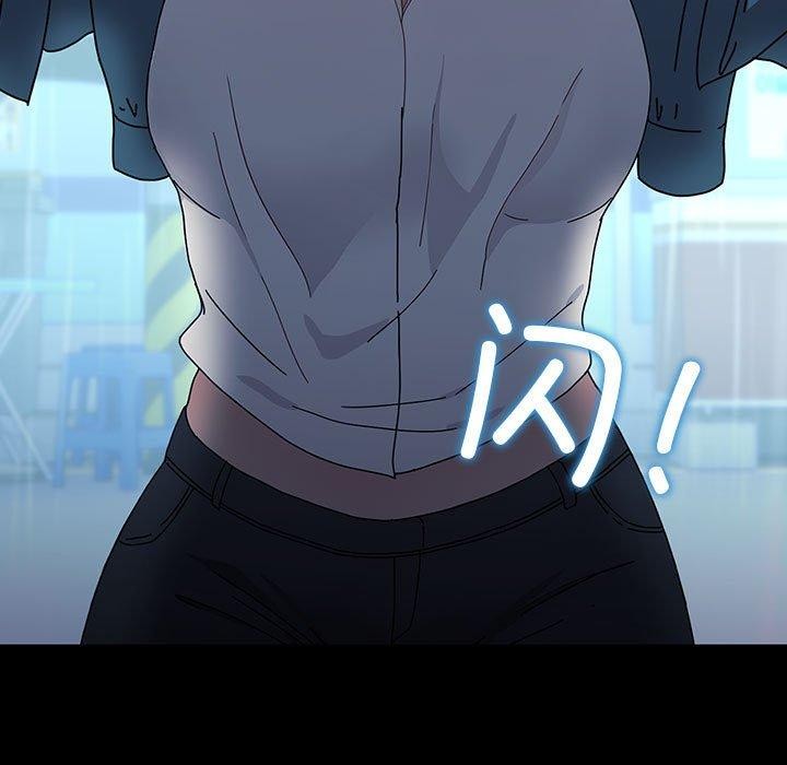 我家的赘婿大人第73話