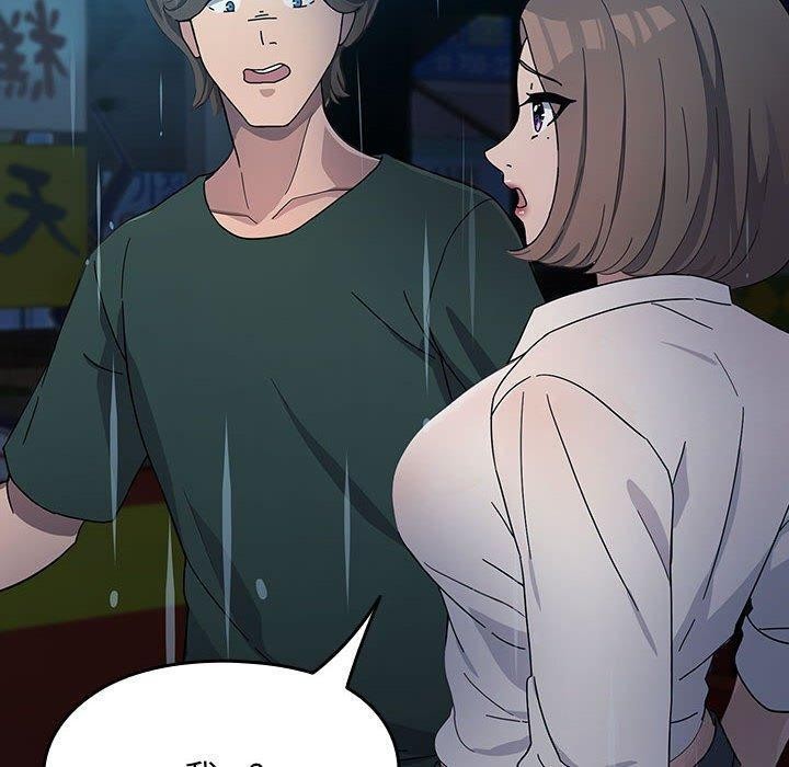 我家的赘婿大人第73話