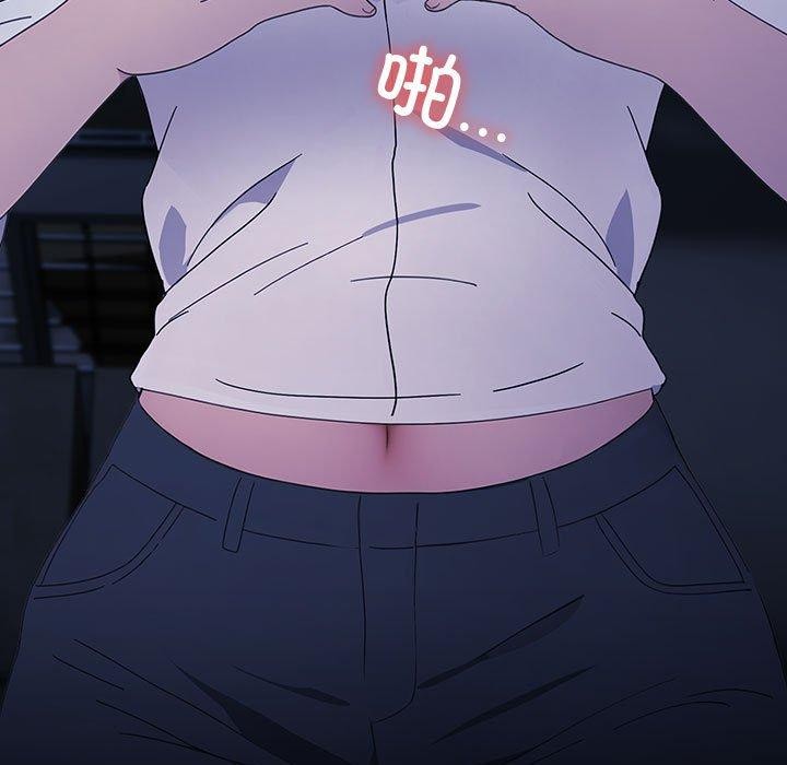 我家的赘婿大人第73話