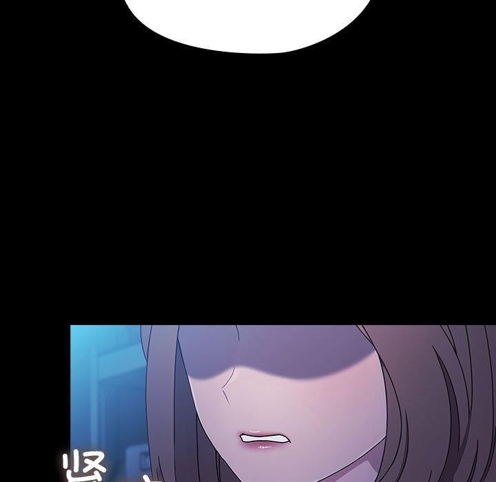 我家的赘婿大人第74話