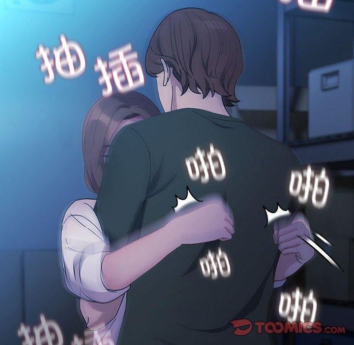 我家的赘婿大人第74話