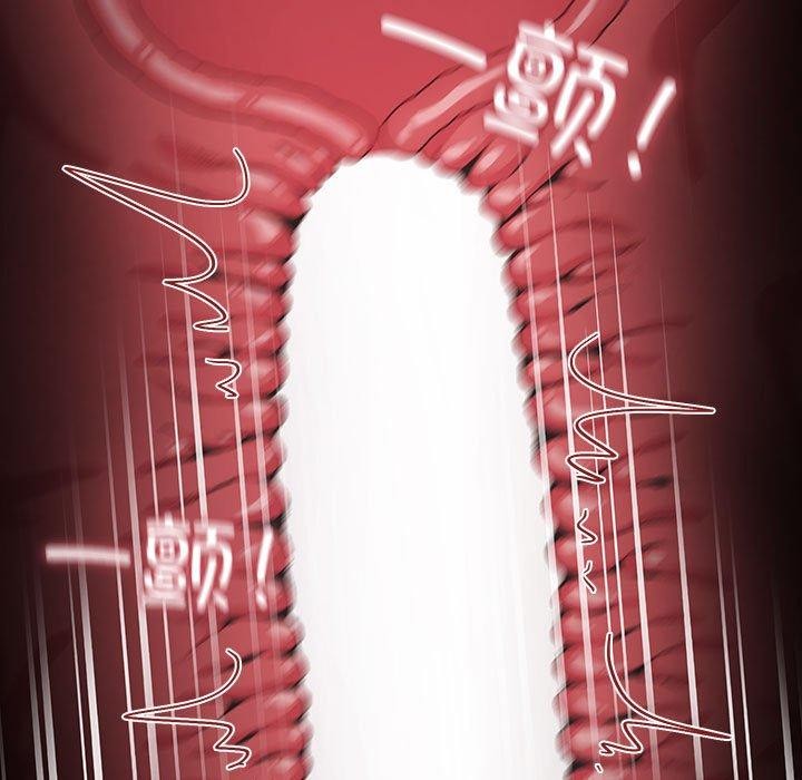 我家的赘婿大人第74話