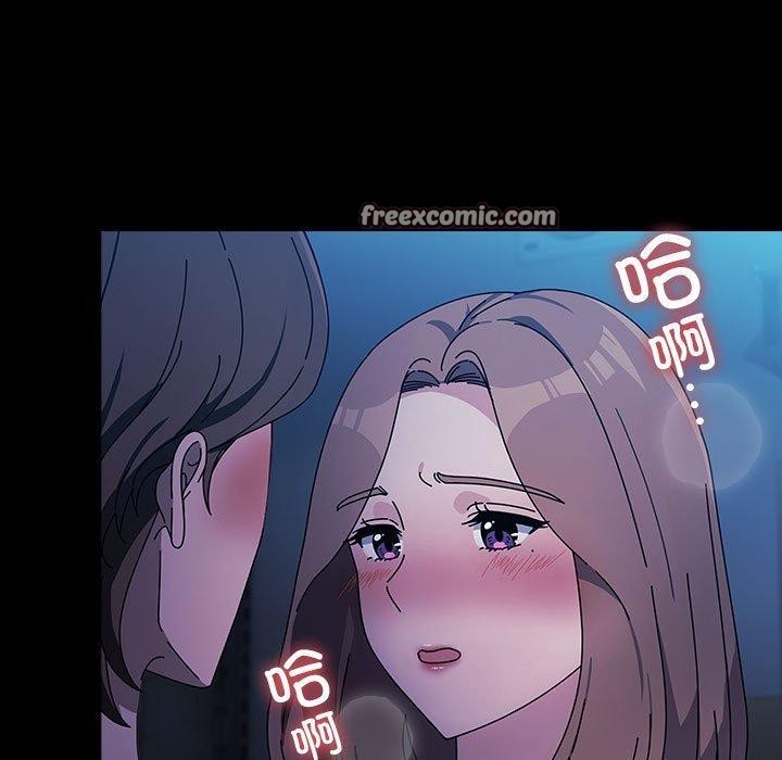 我家的赘婿大人第74話