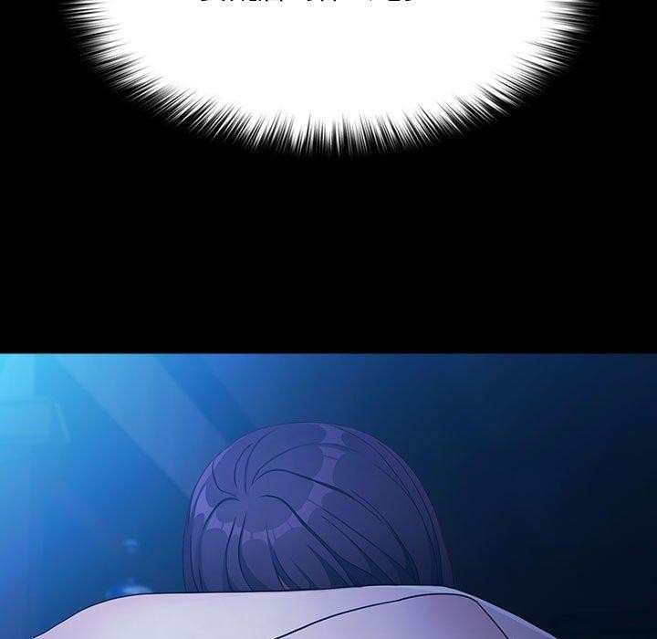 我家的赘婿大人第75話