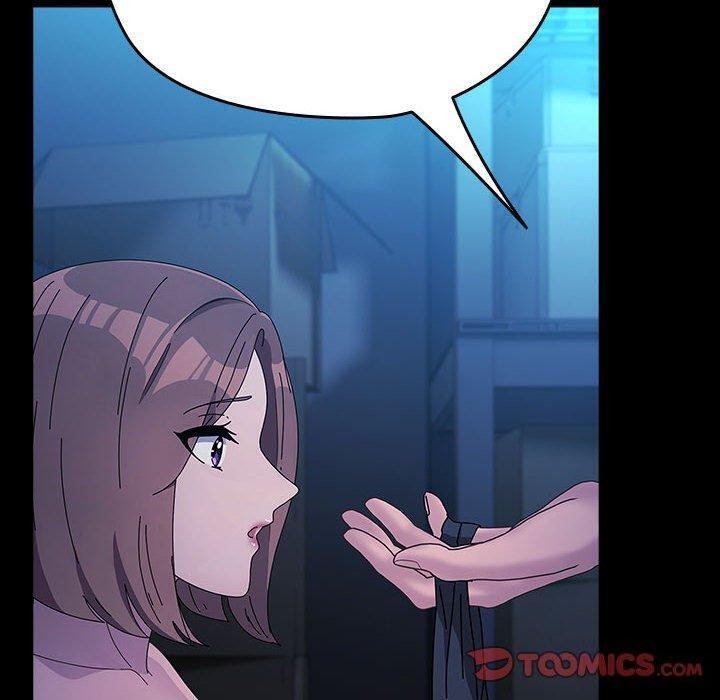 我家的赘婿大人第75話