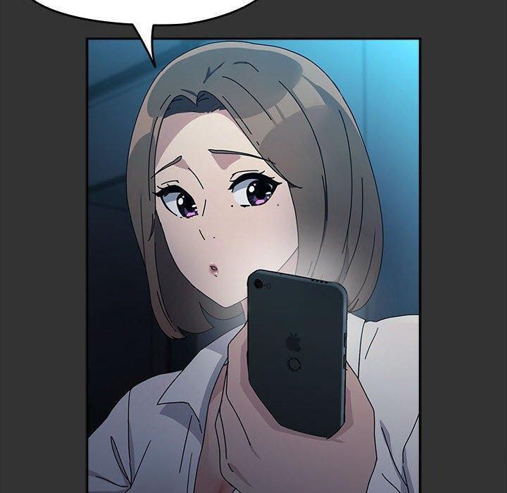 我家的赘婿大人第75話