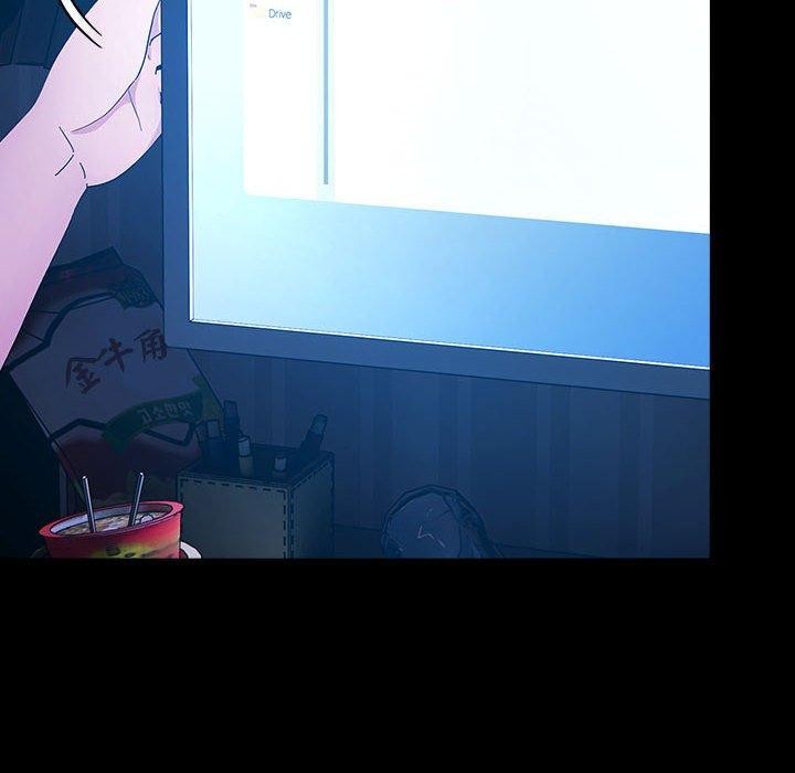 我家的赘婿大人第76話