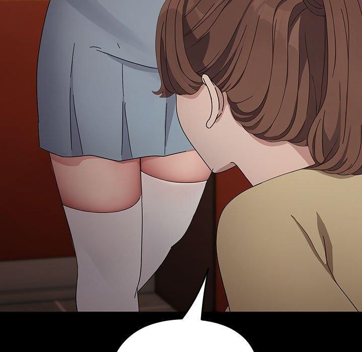 我家的赘婿大人第76話