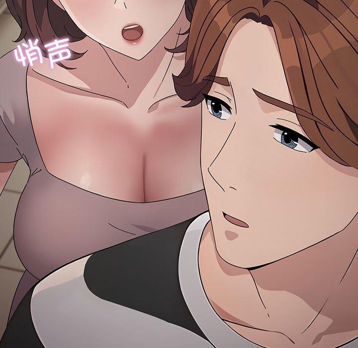 我家的赘婿大人第76話