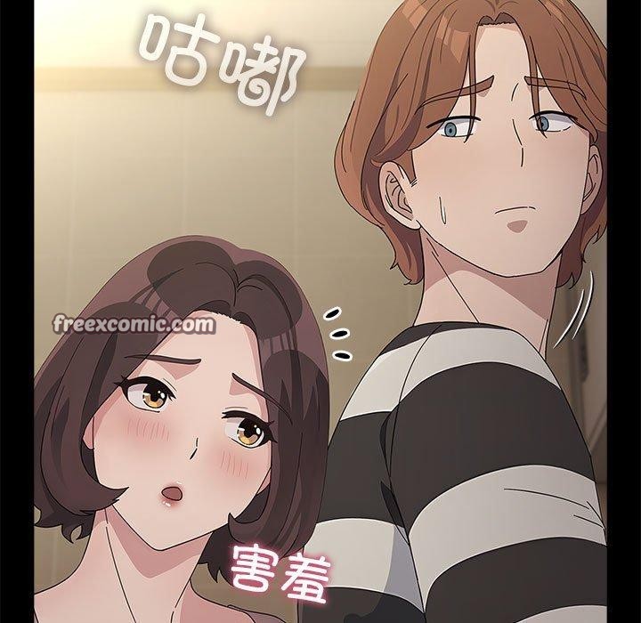 我家的赘婿大人第76話