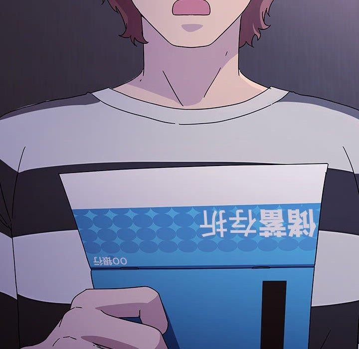 我家的赘婿大人第76話