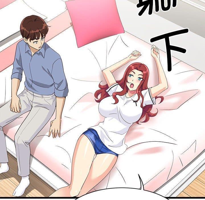 会变身的女友第4話