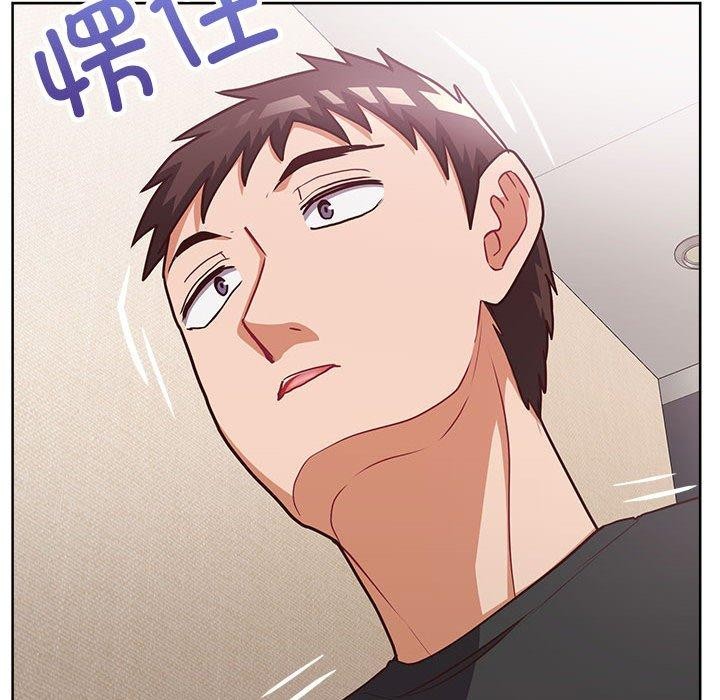 这公司归我了第35話