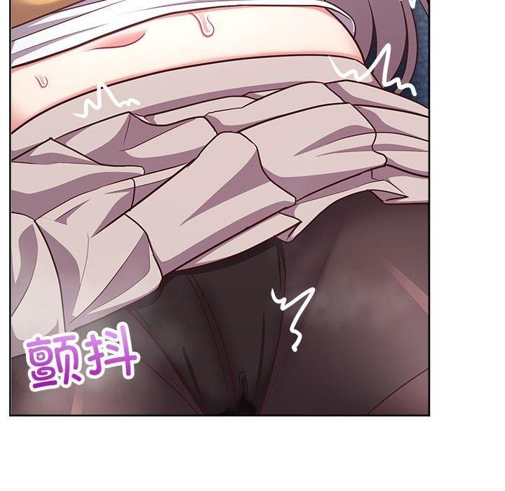 这公司归我了第35話