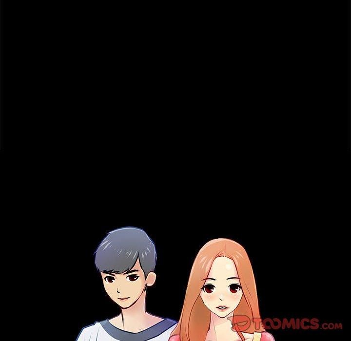 撩妹笔记本第21話