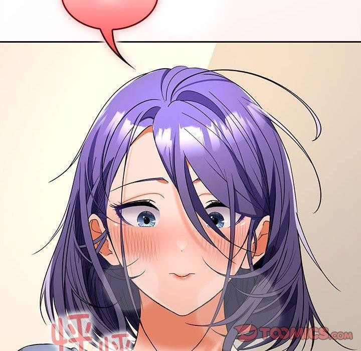 在公司偷偷爱第36話