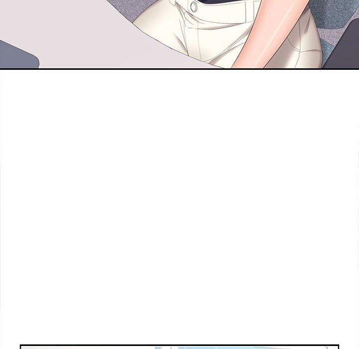 在公司偷偷爱第36話