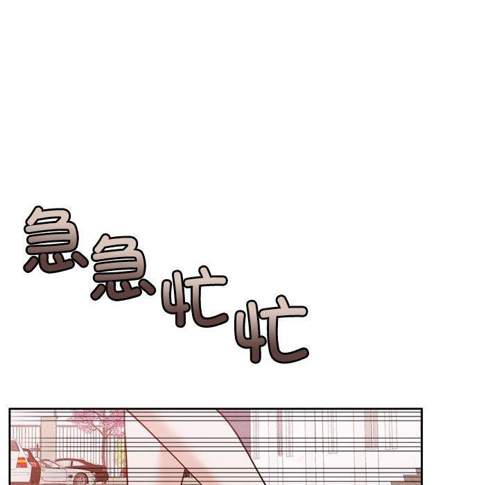 怀孕契约第18話