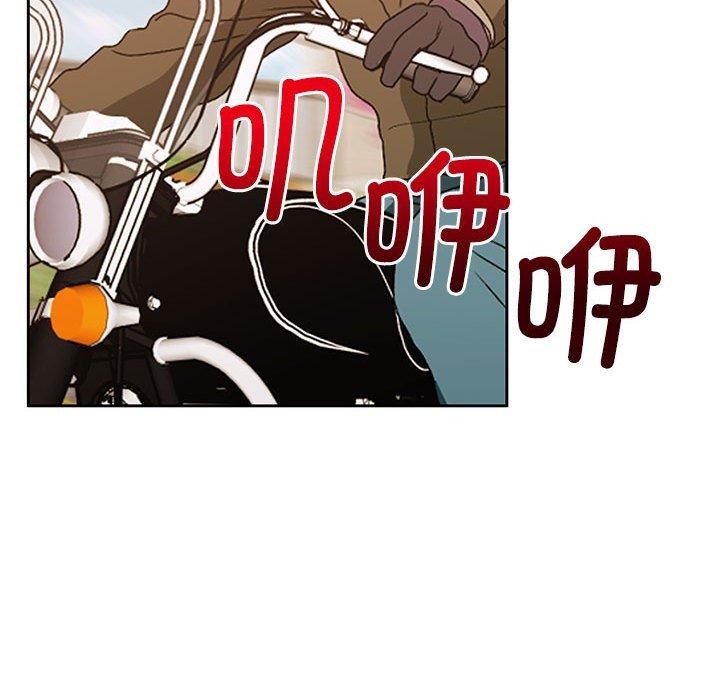 怀孕契约第18話