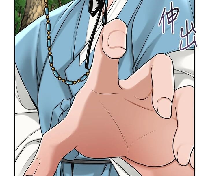 花容湿色:取花点第36話-這麼粗&hellip;放進去是什麼感覺?