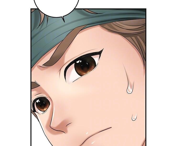 花容湿色:取花点第36話-這麼粗&hellip;放進去是什麼感覺?