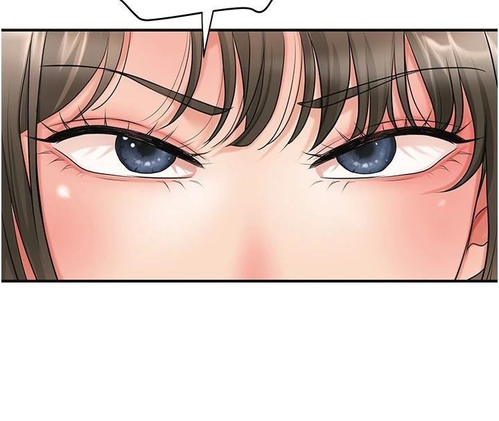 花容湿色:取花点第36話-這麼粗&hellip;放進去是什麼感覺?