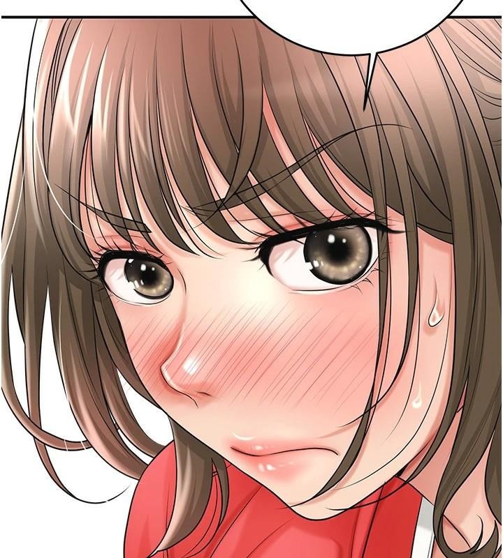 花容湿色:取花点第36話-這麼粗&hellip;放進去是什麼感覺?