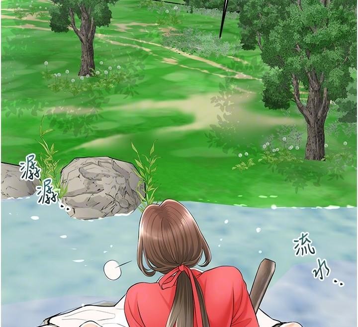 花容湿色:取花点第36話-這麼粗&hellip;放進去是什麼感覺?