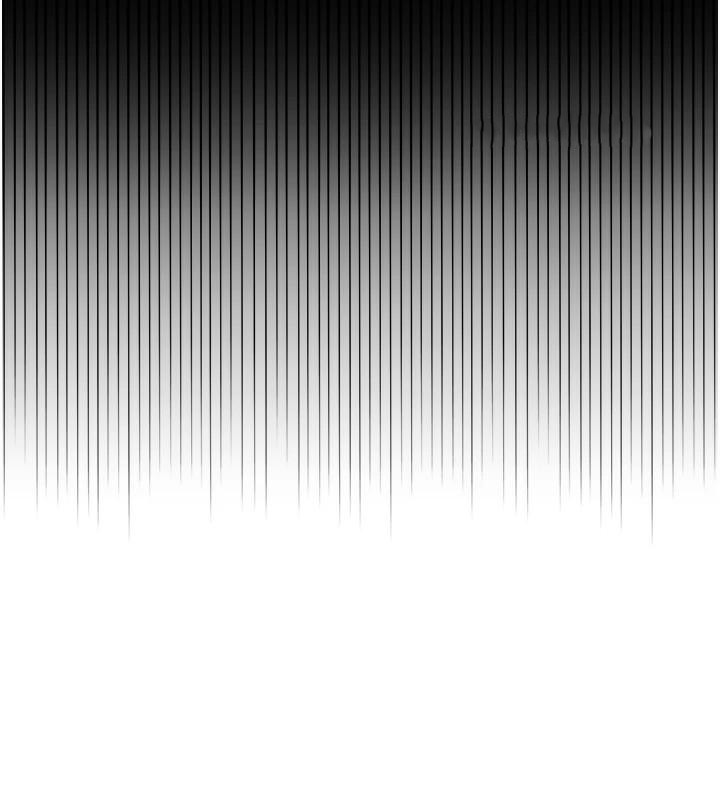 花容湿色:取花点第36話-這麼粗…放進去是什麼感覺?