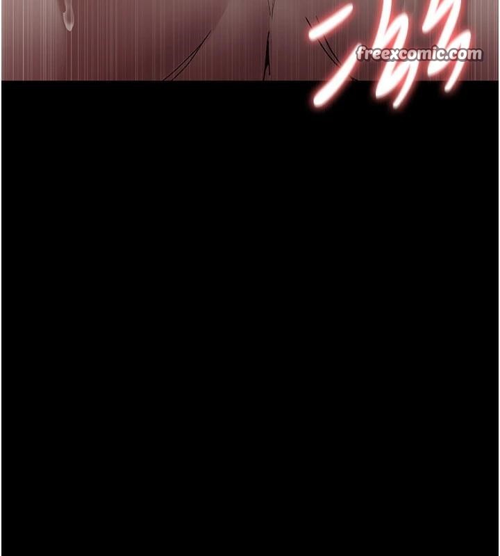 夜间诊疗室第89話-欲求不滿的嘉芊