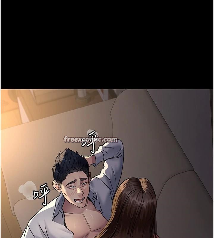 夜间诊疗室第89話-欲求不滿的嘉芊