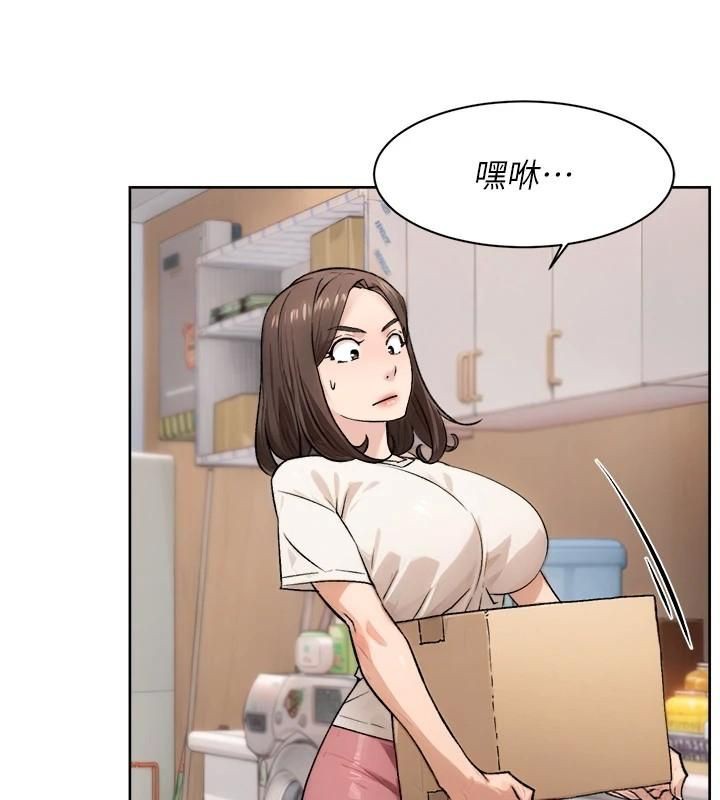 深层洁净达人第16話-讓肉食女淪陷的銷魂床技