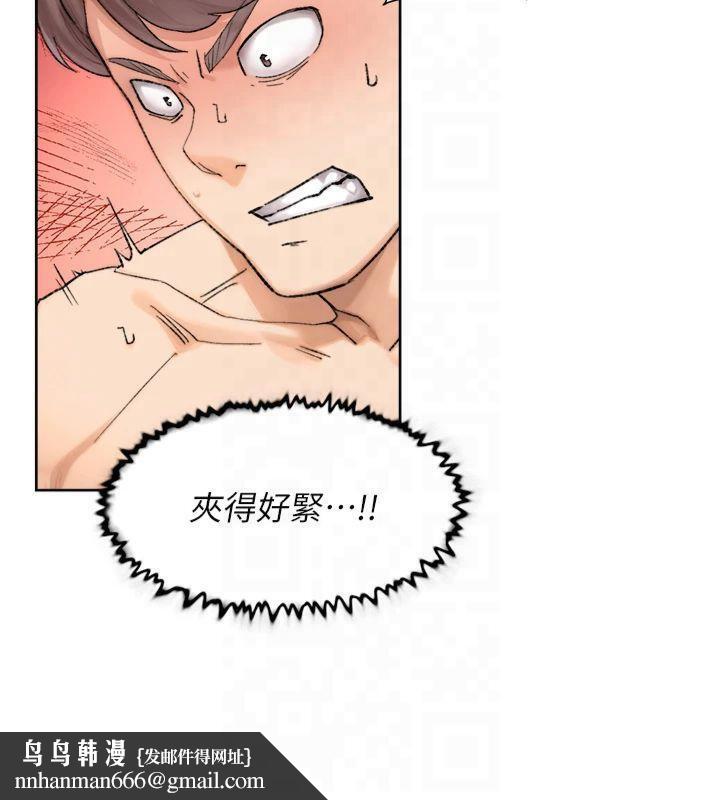 深层洁净达人第16話-讓肉食女淪陷的銷魂床技