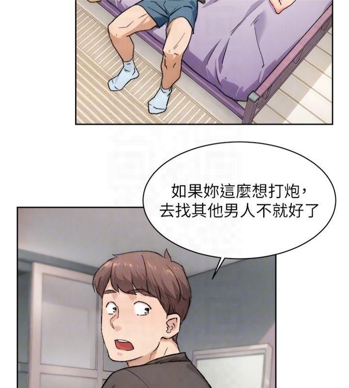 深层洁净达人第16話-讓肉食女淪陷的銷魂床技