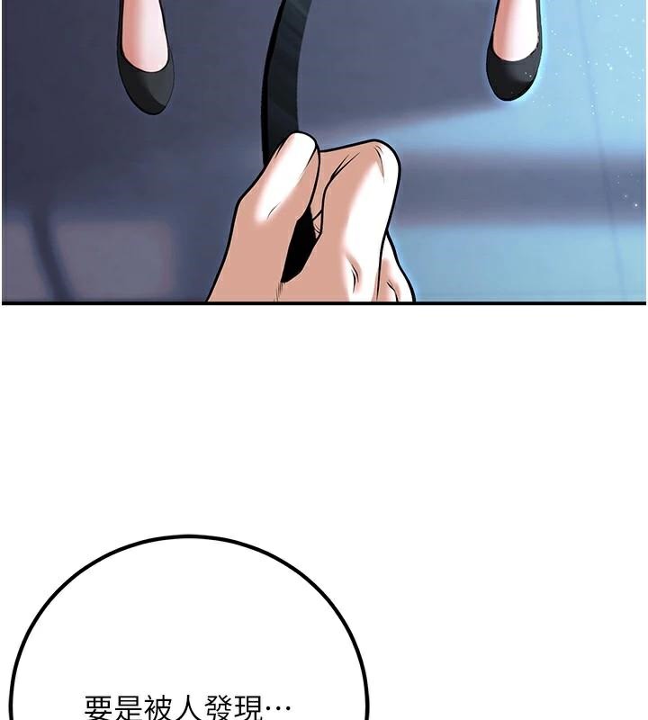 已婚学生想坏坏第18話-走廊上玩母狗play