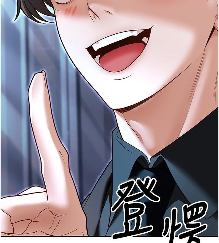 已婚学生想坏坏第18話-走廊上玩母狗play