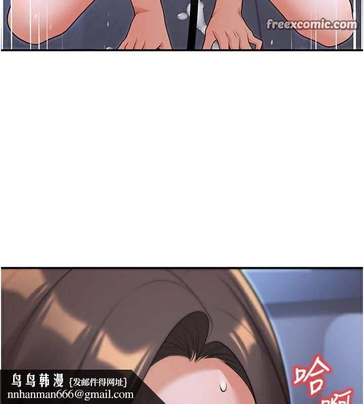 已婚学生想坏坏第18話-走廊上玩母狗play