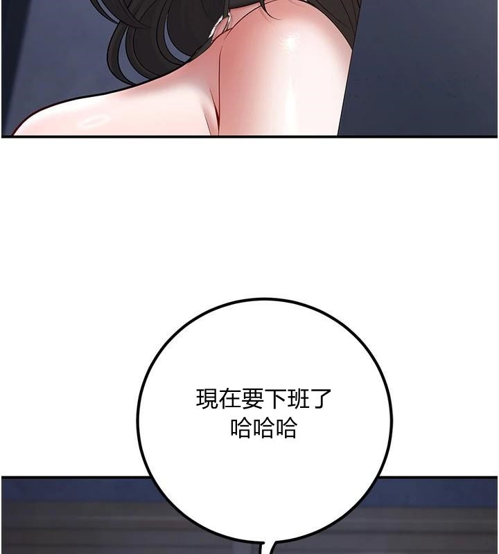 已婚学生想坏坏第18話-走廊上玩母狗play