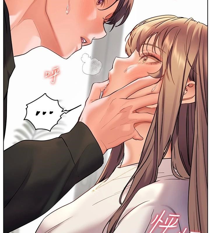 老师的亲密指导第32話-調戲兔女郎的新玩咖