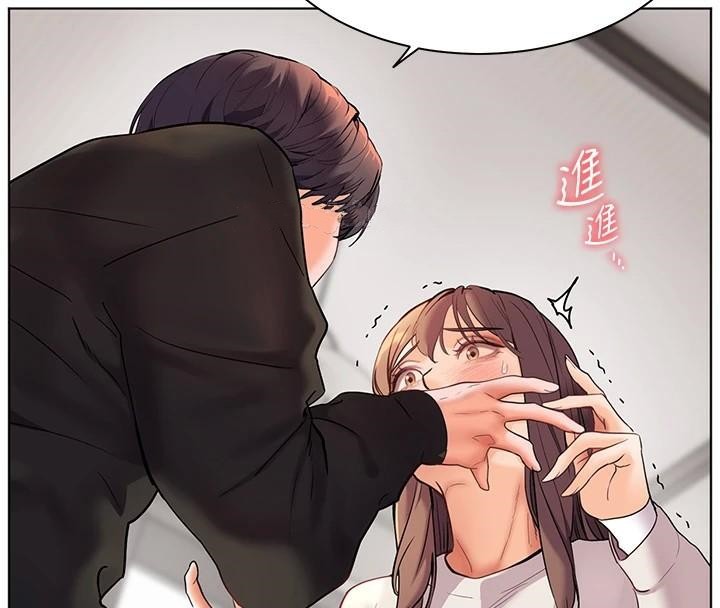 老师的亲密指导第32話-調戲兔女郎的新玩咖