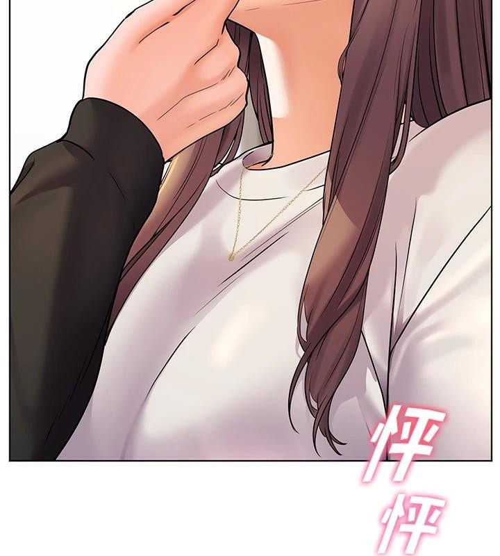 老师的亲密指导第32話-調戲兔女郎的新玩咖