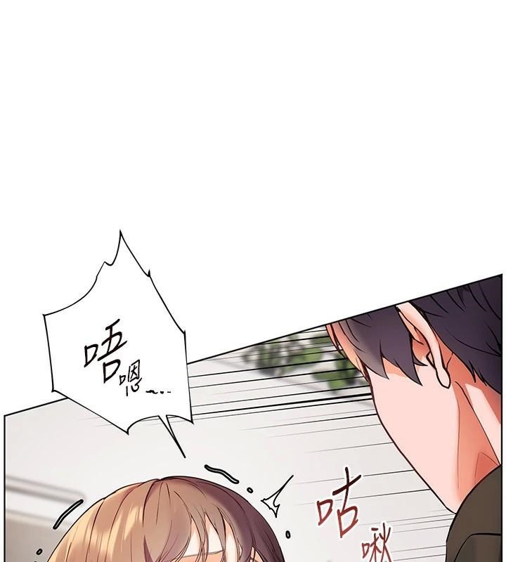 老师的亲密指导第32話-調戲兔女郎的新玩咖