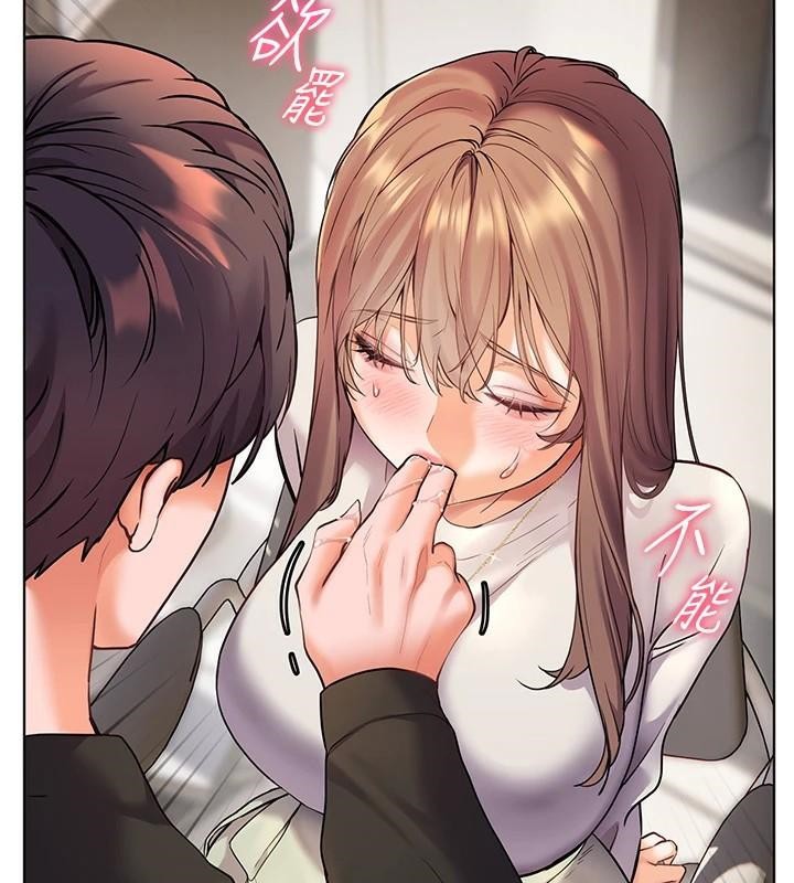 老师的亲密指导第32話-調戲兔女郎的新玩咖