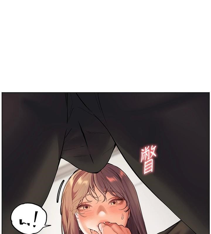 老师的亲密指导第32話-調戲兔女郎的新玩咖