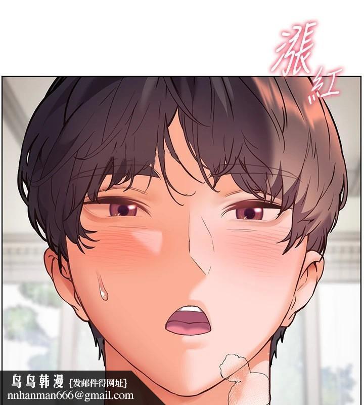 老师的亲密指导第32話-調戲兔女郎的新玩咖