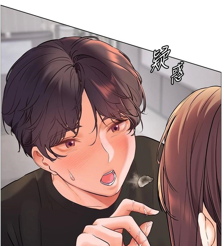 老师的亲密指导第32話-調戲兔女郎的新玩咖