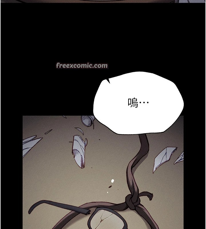 太妹攻略指南第1话-绑架正妹霸凌犯